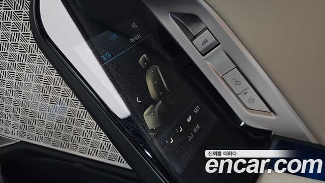 BMW i7 2025 — Photo 37/38