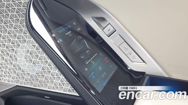 BMW i7 2025 — Photo 23/38