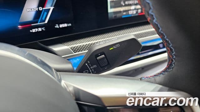 BMW i7 2025 — Photo 33/38