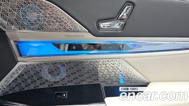 BMW i7 2025 — Photo 20/38