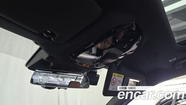 BMW 5 Series 2026 — Photo 19/32