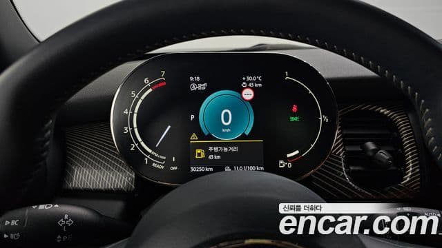 Mini Cooper 2022 — Şəkil 19/30
