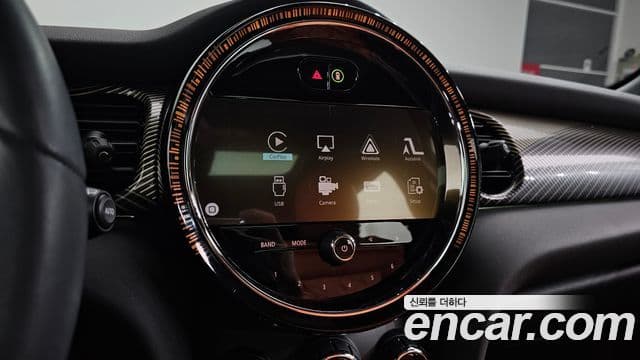 Mini Cooper 2022 — Şəkil 24/30