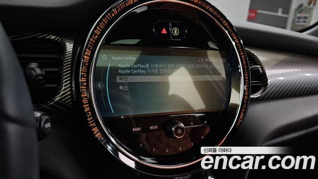 Mini Cooper 2022 — Şəkil 26/30