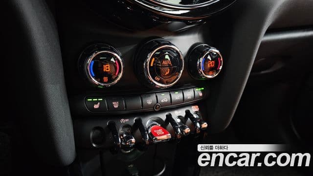 Mini Cooper 2022 — Şəkil 12/30