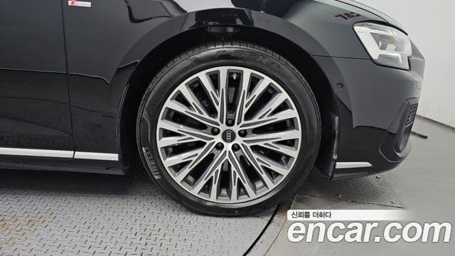Audi A8 2023 — Photo 24/32