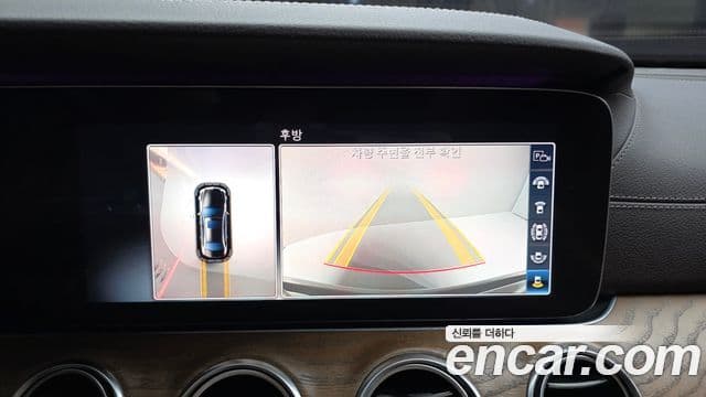 Mercedes-Benz E-Class 2018 — Photo 9/20