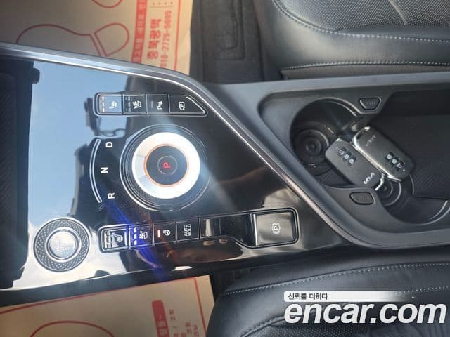 Kia Niro 2022 — Фото 15/20