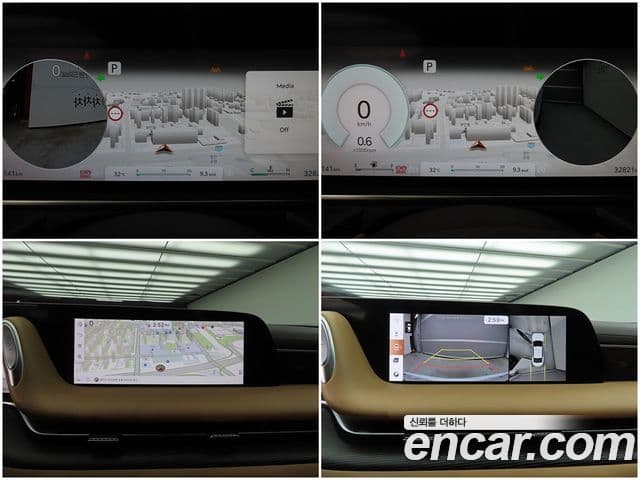 Genesis G90 2025 — ფოტო 6/20