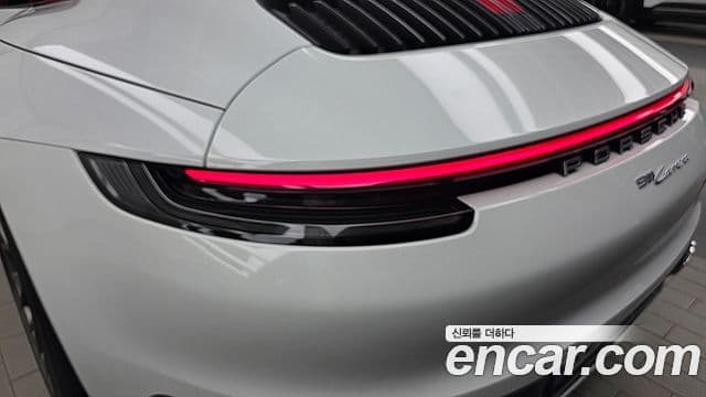 Porsche 911 2024 — Şəkil 20/33