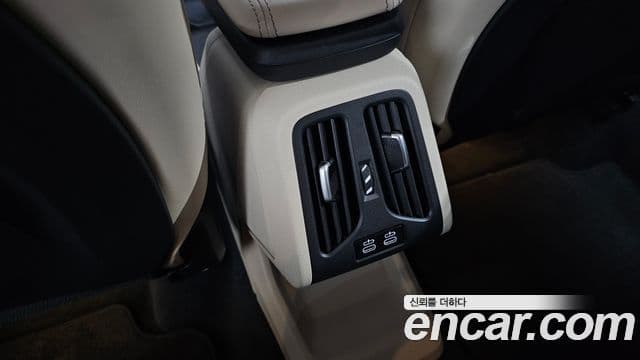 BMW X1 2025 — Photo 21/35