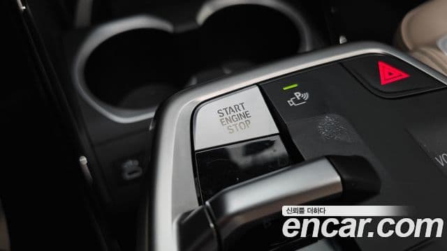 BMW X1 2025 — Photo 32/35