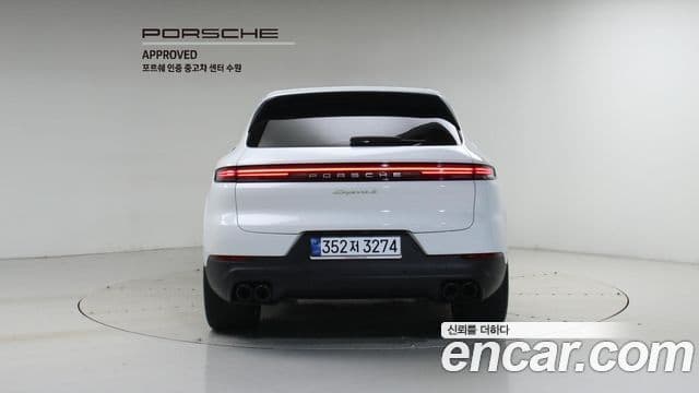 Porsche Cayenne 2025 — ფოტო 13/20