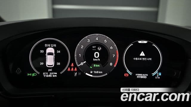 Porsche Cayenne 2025 — ფოტო 7/20
