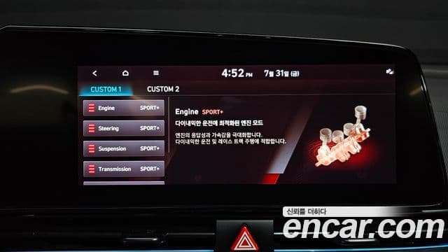 Hyundai Avante 2022 — Фото 18/20