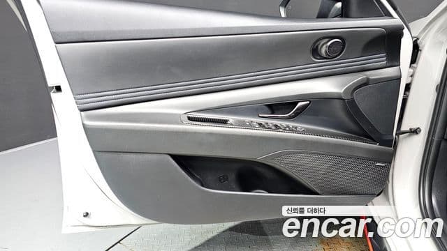 Hyundai The New Avante Hybrid 2022 — Photo 25/37