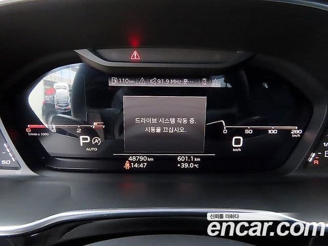 Audi Q3 2023 — ფოტო 9/20