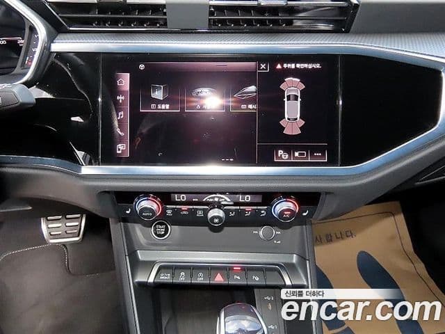 Audi Q3 2023 — ფოტო 3/20