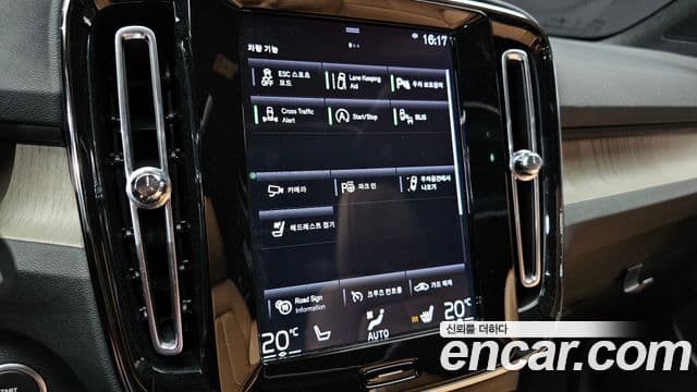 Volvo XC40 2019 — Фото 15/20
