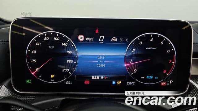 Mercedes-Benz C-Class 2022 — Şəkil 34/34
