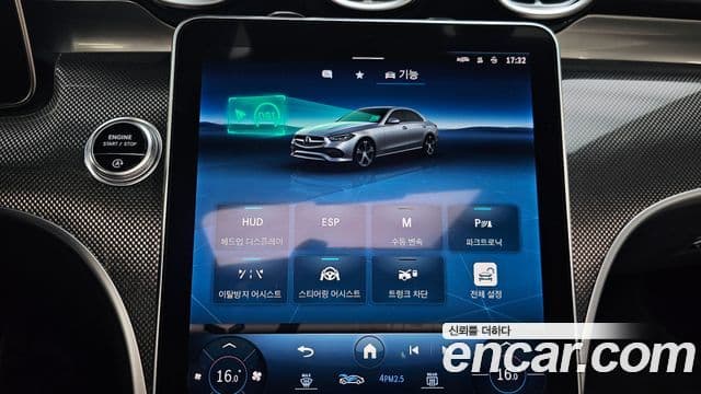 Mercedes-Benz C-Class 2022 — Şəkil 4/34