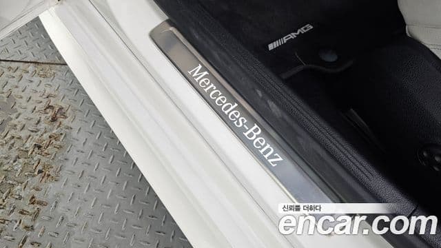 Mercedes-Benz C-Class 2022 — Şəkil 13/34