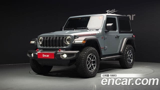 Jeep Wrangler 2024 — Photo 3/20