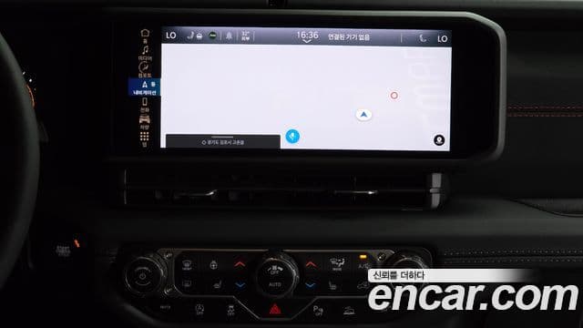 Jeep Wrangler 2024 — Photo 16/20