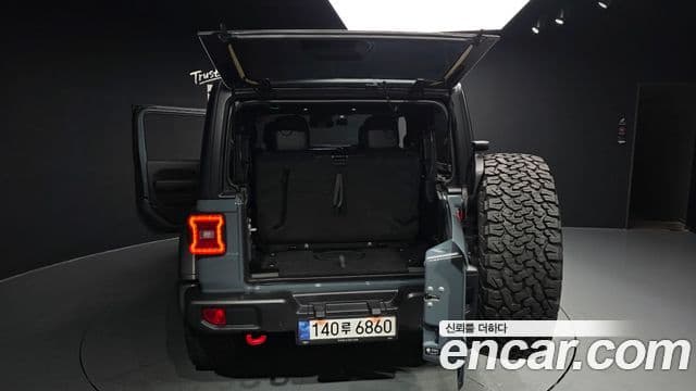 Jeep Wrangler 2024 — Photo 9/20