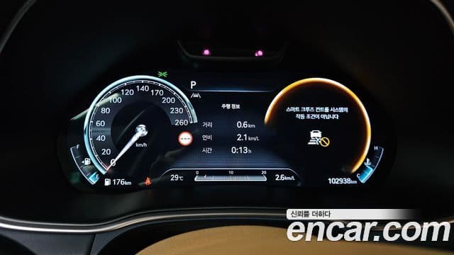 Genesis GV80 2021 — Photo 9/20
