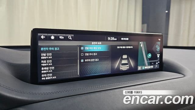 Genesis GV80 2021 — Photo 10/20