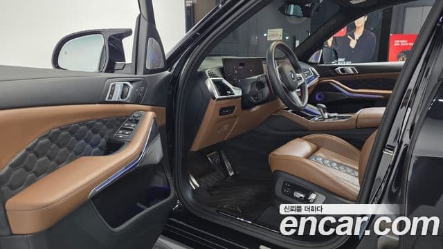 BMW X5M 2026 — Photo 18/20