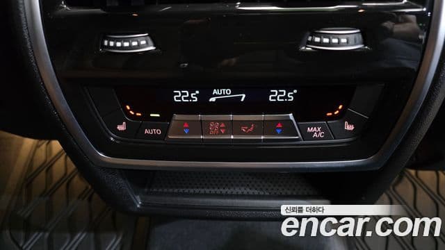 BMW X5M 2026 — Photo 16/20