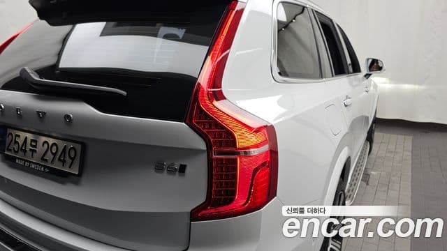 Volvo XC90 2021 — Photo 31/34