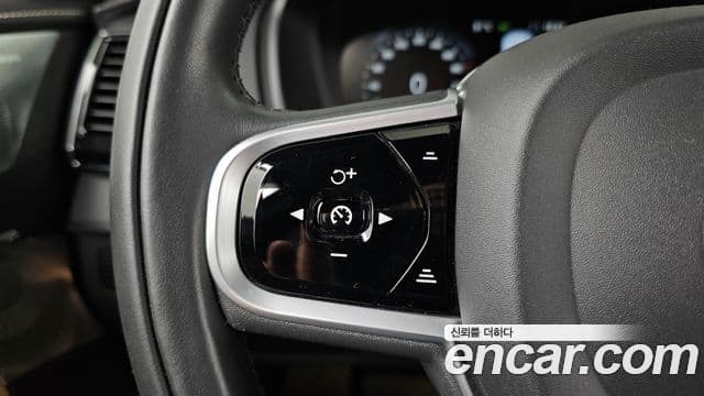 Volvo XC90 2021 — Photo 25/34