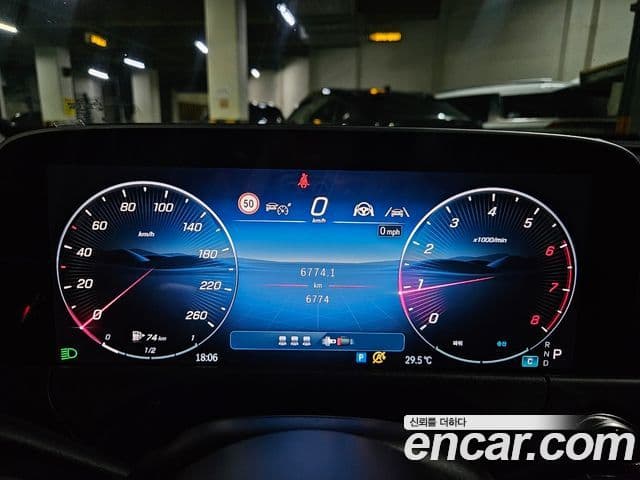 Mercedes-Benz E-Class 2025 — Photo 4/14