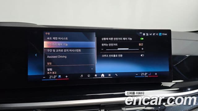 BMW X6 2025 — ფოტო 30/37
