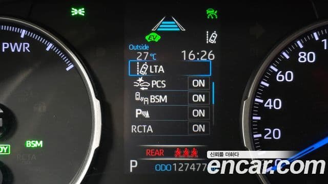 Toyota RAV4 2019 — Фото 15/20