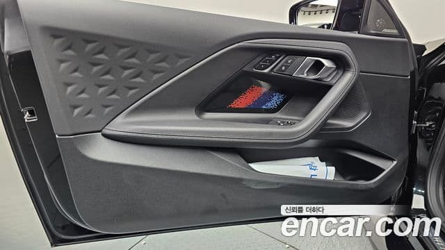 BMW M2 2024 — Photo 25/37