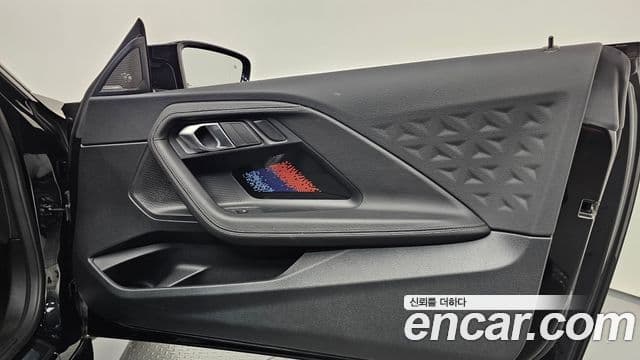 BMW M2 2024 — Photo 13/37