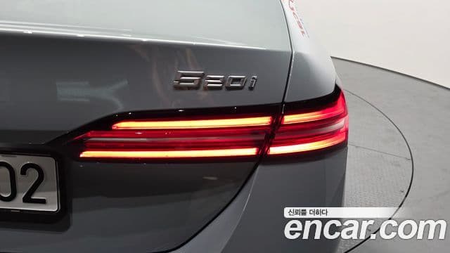 BMW 5 Series 2025 — Şəkil 19/32