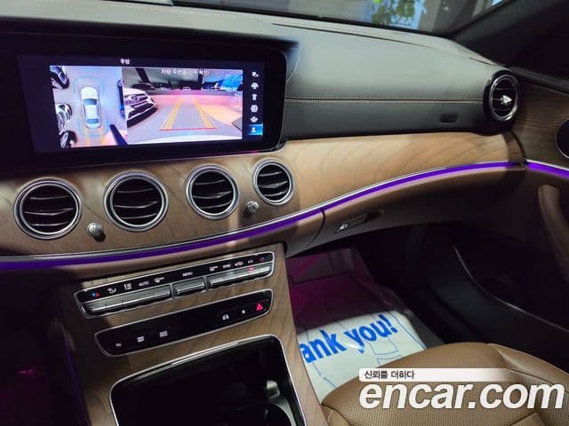 Mercedes-Benz E-Class 2023 — Şəkil 4/20