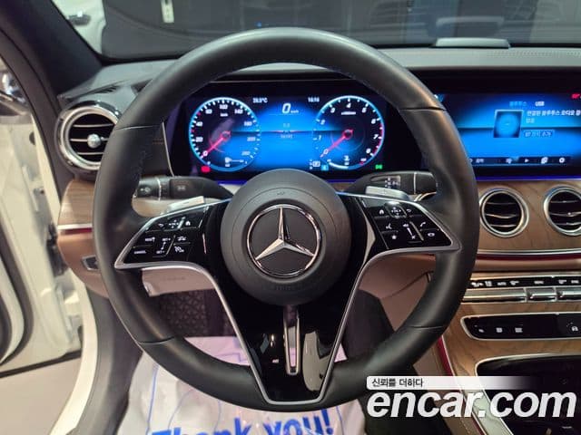 Mercedes-Benz E-Class 2023 — Şəkil 2/20