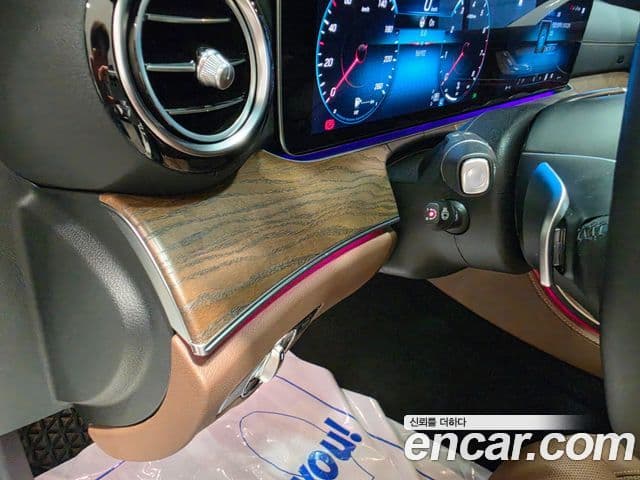Mercedes-Benz E-Class 2023 — Şəkil 8/20