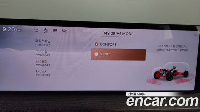Genesis GV80 2024 — Photo 11/36