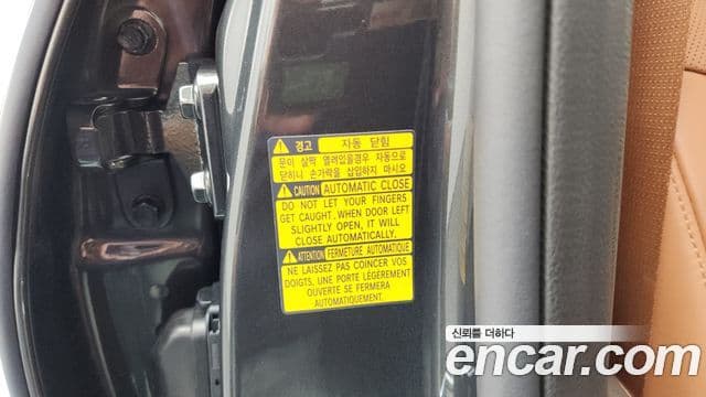 Genesis GV80 2024 — Photo 33/36