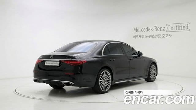 Mercedes-Benz S-Class 2025 — Photo 12/12