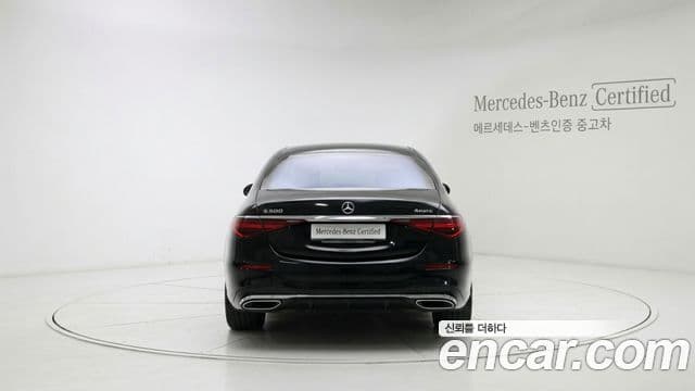 Mercedes-Benz S-Class 2025 — Photo 6/12
