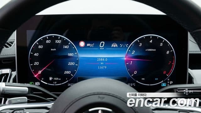 Mercedes-Benz S-Class 2025 — Photo 3/12