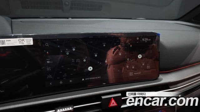 Kia Sportage 2025 — Фото 15/20